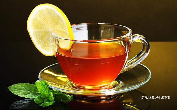 Целебные свойства чай с лимоном